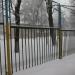 Корпус надомного обучения школы № 45 им. Л. И. Мильграма в городе Москва