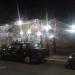 Serralheria Estrela (pt) in São Gonçalo city
