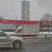 Автосалон «АвтоГЕРМЕС KIA» в городе Москва