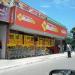 Supermercado MultiMix (pt) in São Gonçalo city