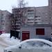 Трансформаторная подстанция ТП-901 в городе Череповец