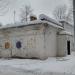 Центральный тепловой пункт в городе Москва