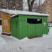 Хозблок в городе Москва