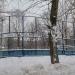 Спортивная площадка в городе Москва