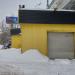Круглосуточная автомойка в городе Москва