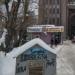 Венткиоск в городе Москва