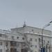 Тригонометрический пункт «Вязовка» в городе Москва