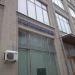 Центральный офис Металлинвестбанка в городе Москва