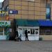 Шаурма в городе Нижнекамск