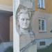 Паметник на Никола Кофарджиев in Перник city