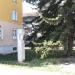 Паметник на Никола Кофарджиев in Перник city