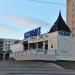 Ресторан Varis в городе Нижнекамск
