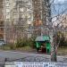 Киоск «Веники» в городе Нижнекамск