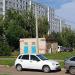 Трансформаторная подстанция в городе Набережные Челны