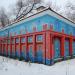 Трансформаторная подстанция в городе Москва