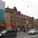 Ликероводочный завод в городе Мариуполь