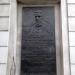 Memorial tablet honouring Andrey Sheptytsky (en) in Kraków city