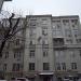 Новинский бул., 16 строение 2 в городе Москва