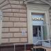 Магазин продуктов «Комета» в городе Москва