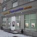 Супермаркет «Густо» в городе Москва