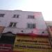 Sri Raja Ganapathy Book Centre in Coimbatore city