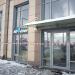 Фитнес-клуб Fit4Ever в городе Москва