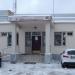 Круглосуточная ветеринарная клиника «Фауна» в городе Москва