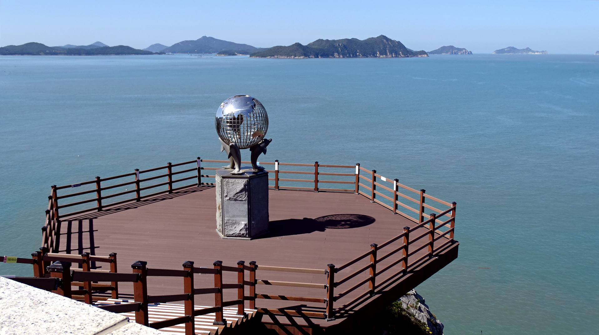 Hajodo Lighthouse Observation Deck