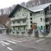 <<Lostrita>>  Hotel, Restaurant, Pastravarie