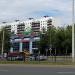 Торговый центр «Океан» в городе Набережные Челны