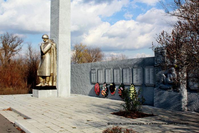 Мемориал воинам Великой Отечественной войны   Каменная Балка image 1