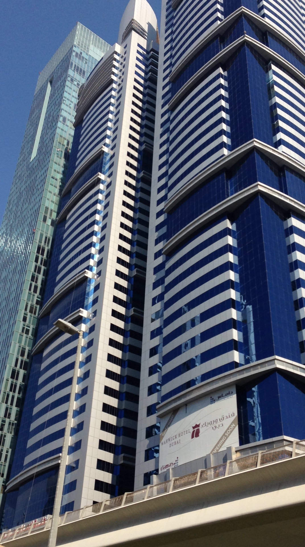 carlton downtown hotel dubai careers