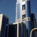 Blue Tower in Dubai city