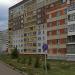 19/10 в городе Набережные Челны