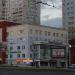 ул. Некрасова, 120а в городе Минск