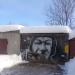 Гаражи в городе Иваново