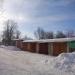 ГСК 