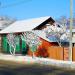 Снесённый дом (ул. Докутович, 33) (ru) in Homieĺ city