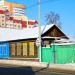 Снесённый дом (ул. Докутович, 37) (ru) in Homieĺ city