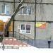 Парикмахерская «Магия красоты» (ru) in Homieĺ city
