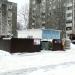 Waste collection point in Homieĺ city