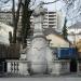 Скульптура  Святого Яна Непомуцкого (ru) in Bécsújhely city
