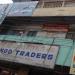 Vinod Traders in Coimbatore city