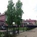 Административное здание в городе Набережные Челны