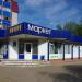 Мини-маркет в городе Набережные Челны
