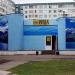 Кафе-бар «777» в городе Набережные Челны