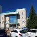 Нотариус Нуртдинова А. Ф в городе Набережные Челны