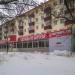 просп. Химиков, 58 в городе Нижнекамск