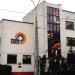 Radio Łódź in Łódź city