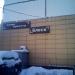 Салон красоты «Блеск» в городе Москва